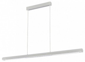 Подвесной светильник Mantra Lineal 9034 в Асбесте - asbest.ok-mebel.com | фото 2