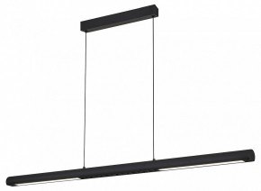 Подвесной светильник Mantra Lineal 9035 в Асбесте - asbest.ok-mebel.com | фото 2
