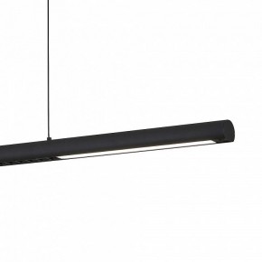 Подвесной светильник Mantra Lineal 9035 в Асбесте - asbest.ok-mebel.com | фото 5