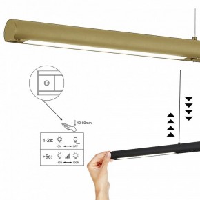 Подвесной светильник Mantra Lineal 9035 в Асбесте - asbest.ok-mebel.com | фото 6