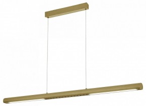 Подвесной светильник Mantra Lineal 9036 в Асбесте - asbest.ok-mebel.com | фото 2