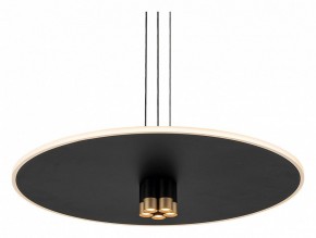 Подвесной светильник Mantra Nomada 8982 в Асбесте - asbest.ok-mebel.com | фото