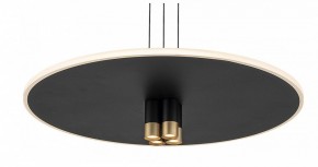 Подвесной светильник Mantra Nomada 8983 в Асбесте - asbest.ok-mebel.com | фото