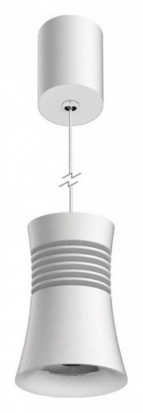 Подвесной светильник Mantra Pagoda 7785 в Асбесте - asbest.ok-mebel.com | фото 2