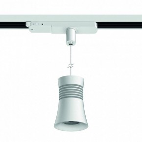 Подвесной светильник Mantra Pagoda 7788 в Асбесте - asbest.ok-mebel.com | фото 3
