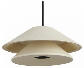 Подвесной светильник Mantra Piccola 9030 в Асбесте - asbest.ok-mebel.com | фото