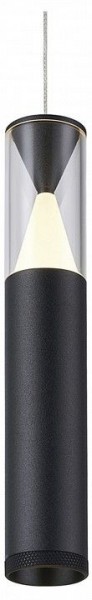 Подвесной светильник Mantra Spark 8966 в Асбесте - asbest.ok-mebel.com | фото 3