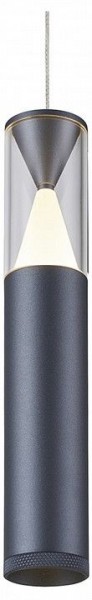 Подвесной светильник Mantra Spark 8967 в Асбесте - asbest.ok-mebel.com | фото