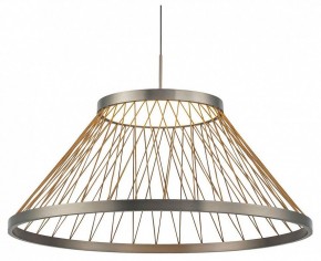 Подвесной светильник Mantra Spider 8949 в Асбесте - asbest.ok-mebel.com | фото