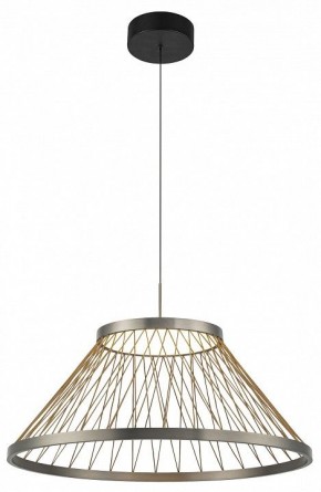 Подвесной светильник Mantra Spider 8949 в Асбесте - asbest.ok-mebel.com | фото 3