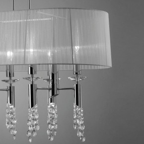 Подвесной светильник Mantra Tiffany 3853 в Асбесте - asbest.ok-mebel.com | фото 4