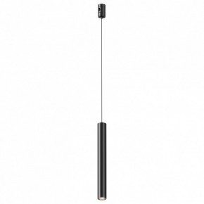 Подвесной светильник Maytoni Focus Led TR155-1-5W4K-B в Асбесте - asbest.ok-mebel.com | фото