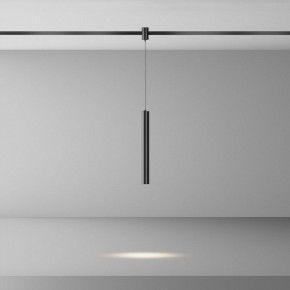 Подвесной светильник Maytoni Focus Led TR155-1-5W4K-B в Асбесте - asbest.ok-mebel.com | фото 3