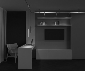 Подвесной светильник Maytoni Focus Led TR155-1-5W4K-BS в Асбесте - asbest.ok-mebel.com | фото