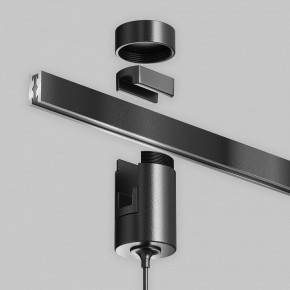 Подвесной светильник Maytoni Focus Led TR156-1-5W3K-B в Асбесте - asbest.ok-mebel.com | фото 8