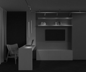 Подвесной светильник Maytoni Focus Led TR156-1-5W3K-BS в Асбесте - asbest.ok-mebel.com | фото 5