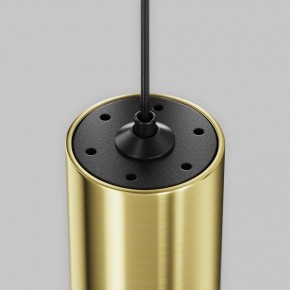 Подвесной светильник Maytoni Focus Led TR156-1-5W3K-BS в Асбесте - asbest.ok-mebel.com | фото 6