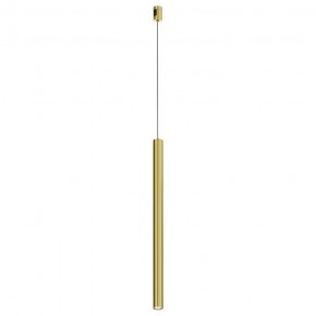 Подвесной светильник Maytoni Focus Led TR156-1-5W4K-BS в Асбесте - asbest.ok-mebel.com | фото