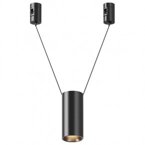 Подвесной светильник Maytoni Focus Led TR157-1-12W3K-B в Асбесте - asbest.ok-mebel.com | фото