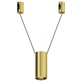Подвесной светильник Maytoni Focus Led TR157-1-12W3K-BS в Асбесте - asbest.ok-mebel.com | фото