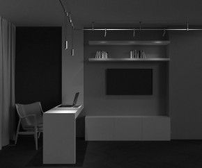 Подвесной светильник Maytoni Focus Led TR157-1-12W3K-BS в Асбесте - asbest.ok-mebel.com | фото 4