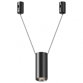 Подвесной светильник Maytoni Focus Led TR157-1-12W4K-B в Асбесте - asbest.ok-mebel.com | фото