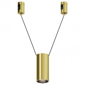 Подвесной светильник Maytoni Focus Led TR157-1-12W4K-BS в Асбесте - asbest.ok-mebel.com | фото