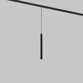 Подвесной светильник Maytoni Focus LED TR226-4-5WTW-M-DD2-B в Асбесте - asbest.ok-mebel.com | фото 2