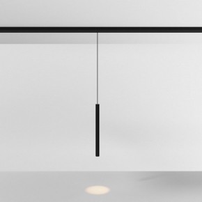 Подвесной светильник Maytoni Focus LED TR226-4-5WTW-M-DD2-B в Асбесте - asbest.ok-mebel.com | фото 3