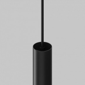 Подвесной светильник Maytoni Focus LED TR226-4-5WTW-M-DD2-B в Асбесте - asbest.ok-mebel.com | фото 7