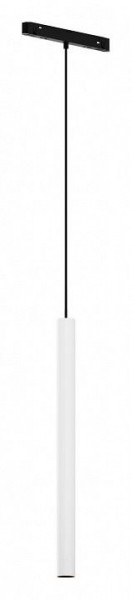 Подвесной светильник Maytoni Focus LED TR226-4-5WTW-M-DD2-W в Асбесте - asbest.ok-mebel.com | фото