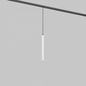 Подвесной светильник Maytoni Focus LED TR226-4-5WTW-M-DSZ-W в Асбесте - asbest.ok-mebel.com | фото 2