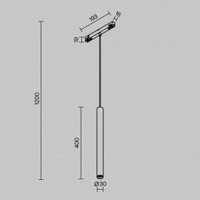 Подвесной светильник Maytoni Focus LED TR226-4-5WTW-M-DSZ-W в Асбесте - asbest.ok-mebel.com | фото 5