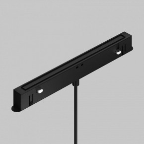 Подвесной светильник Maytoni Focus LED TR226-4-5WTW-M-DSZ-W в Асбесте - asbest.ok-mebel.com | фото 6