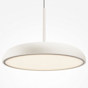 Подвесной светильник Maytoni Gerhard MOD189PL-L39W3K в Асбесте - asbest.ok-mebel.com | фото