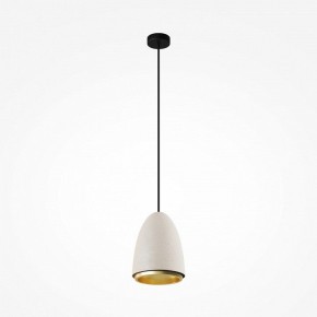 Подвесной светильник Maytoni Pilastro MOD430PL-01CM в Асбесте - asbest.ok-mebel.com | фото 2