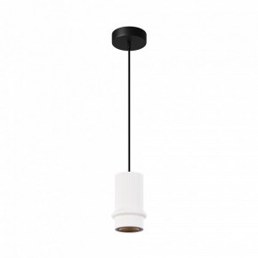 Подвесной светильник Maytoni Pilastro MOD430PL-L5W3K в Асбесте - asbest.ok-mebel.com | фото 2