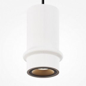Подвесной светильник Maytoni Pilastro MOD430PL-L5W3K в Асбесте - asbest.ok-mebel.com | фото 3