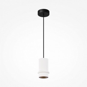 Подвесной светильник Maytoni Pilastro MOD430PL-L5W3K в Асбесте - asbest.ok-mebel.com | фото 4