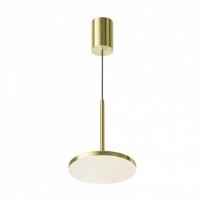 Подвесной светильник Maytoni Plato P076PL-L12W4K-BS в Асбесте - asbest.ok-mebel.com | фото 2