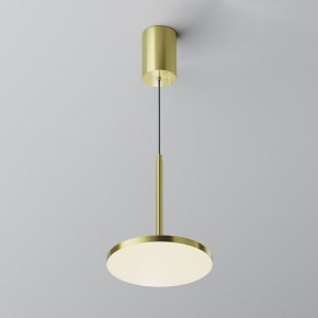 Подвесной светильник Maytoni Plato P076PL-L12W4K-BS в Асбесте - asbest.ok-mebel.com | фото 3