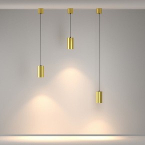 Подвесной светильник Maytoni Vol P100PL-20W3K-BS в Асбесте - asbest.ok-mebel.com | фото 3