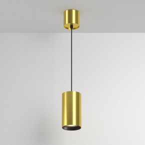 Подвесной светильник Maytoni Vol P100PL-20W3K-BS в Асбесте - asbest.ok-mebel.com | фото 4