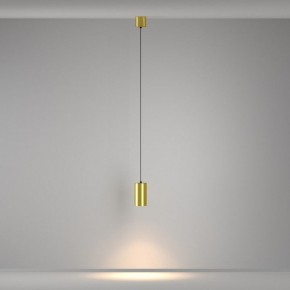 Подвесной светильник Maytoni Vol P100PL-20W3K-BS в Асбесте - asbest.ok-mebel.com | фото 5
