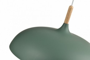 Подвесной светильник Moderli Hygo V11453-1P в Асбесте - asbest.ok-mebel.com | фото 5