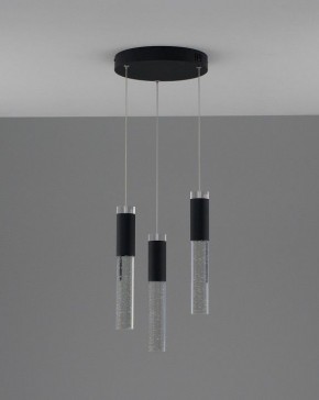 Подвесной светильник Moderli Ran V11394-PL в Асбесте - asbest.ok-mebel.com | фото 3
