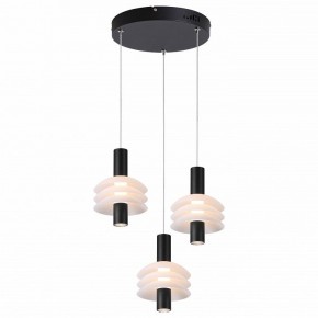 Подвесной светильник Moderli Sylv V11388-PL в Асбесте - asbest.ok-mebel.com | фото