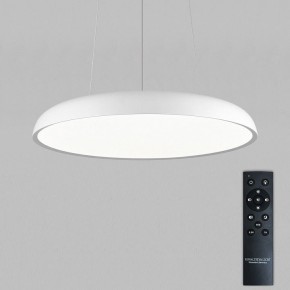 Подвесной светильник Natali Kovaltseva  INNOVATION STYLE 83137 в Асбесте - asbest.ok-mebel.com | фото 4