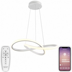 Подвесной светильник Natali Kovaltseva  INNOVATION STYLE 83144 в Асбесте - asbest.ok-mebel.com | фото 4