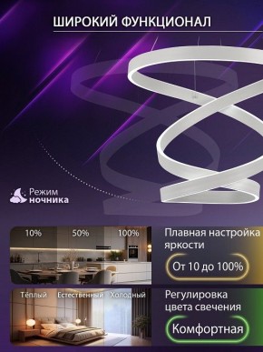 Подвесной светильник Natali Kovaltseva  INNOVATION STYLE 83148 в Асбесте - asbest.ok-mebel.com | фото 5